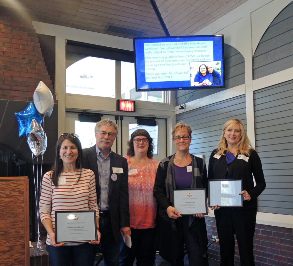 Photo op at 2017 Volunteer Appreciation Event